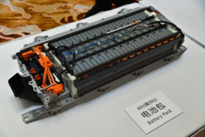 Toyota P1AE7 hybrid battery insulation